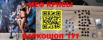 герыч Чебоксары