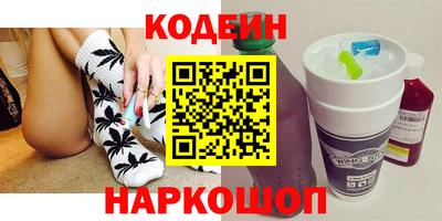 прущие крисы Чапаевск