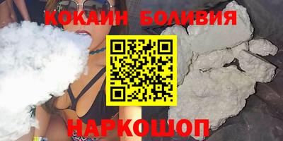 мяу мяу мука Чебаркуль