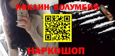 герыч Чебоксары