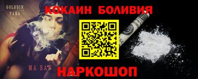 прущие крисы Чапаевск