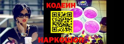 прущие крисы Чапаевск