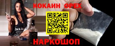 герыч Чебоксары