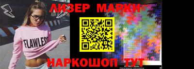 прущие крисы Чапаевск