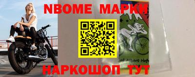 прущие крисы Чапаевск