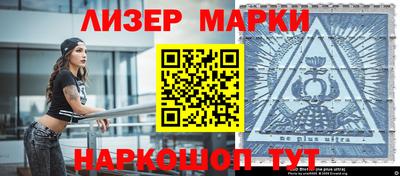 герыч Чебоксары