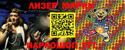 прущие крисы Чапаевск