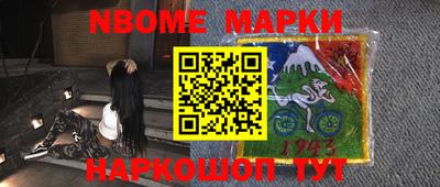 мяу мяу мука Чебаркуль