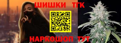 герыч Чебоксары