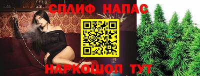 герыч Чебоксары