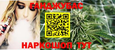 прущие крисы Чапаевск