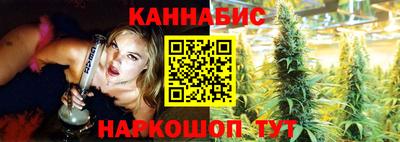 прущие крисы Чапаевск