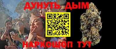 герыч Чебоксары