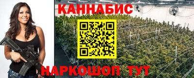 герыч Чебоксары