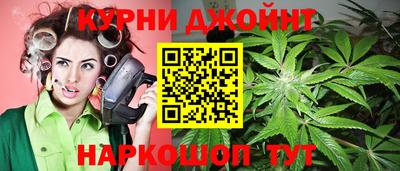 прущие крисы Чапаевск