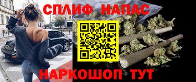 герыч Чебоксары