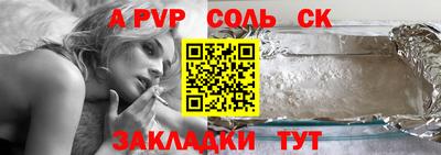 герыч Чебоксары