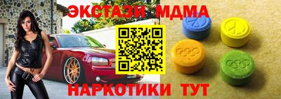 герыч Чебоксары