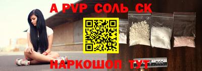 герыч Чебоксары