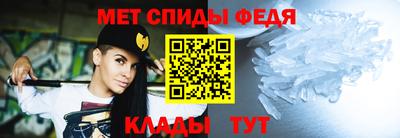 прущие крисы Чапаевск