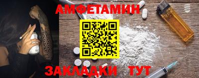герыч Чебоксары