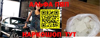 герыч Чебоксары