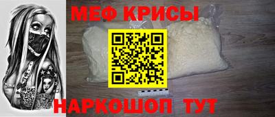 герыч Чебоксары