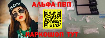 герыч Чебоксары