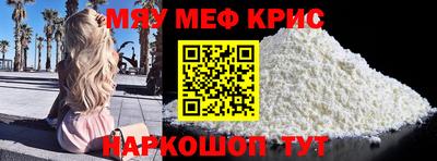 герыч Чебоксары