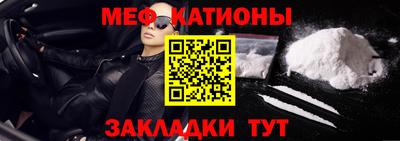 прущие крисы Чапаевск